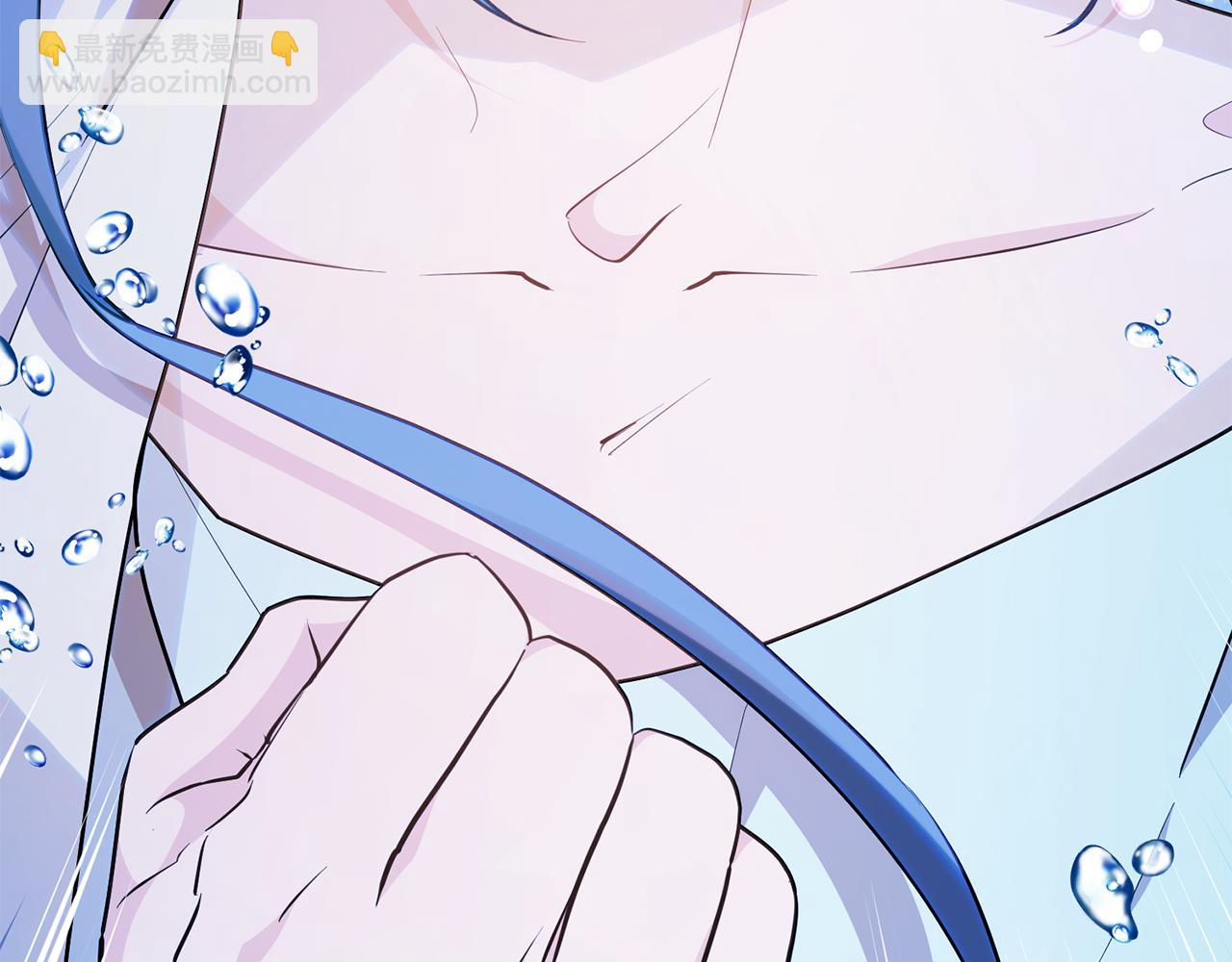 🍴精灵王女要跑路 第141话 吊坠里的秘密 第5页