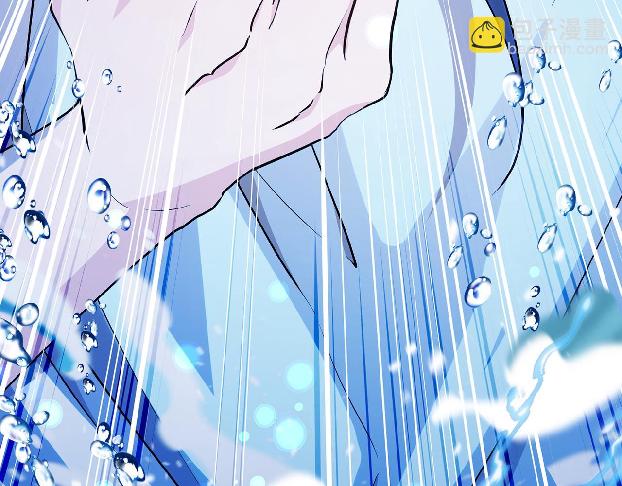 🍴精灵王女要跑路 第141话 吊坠里的秘密 第6页