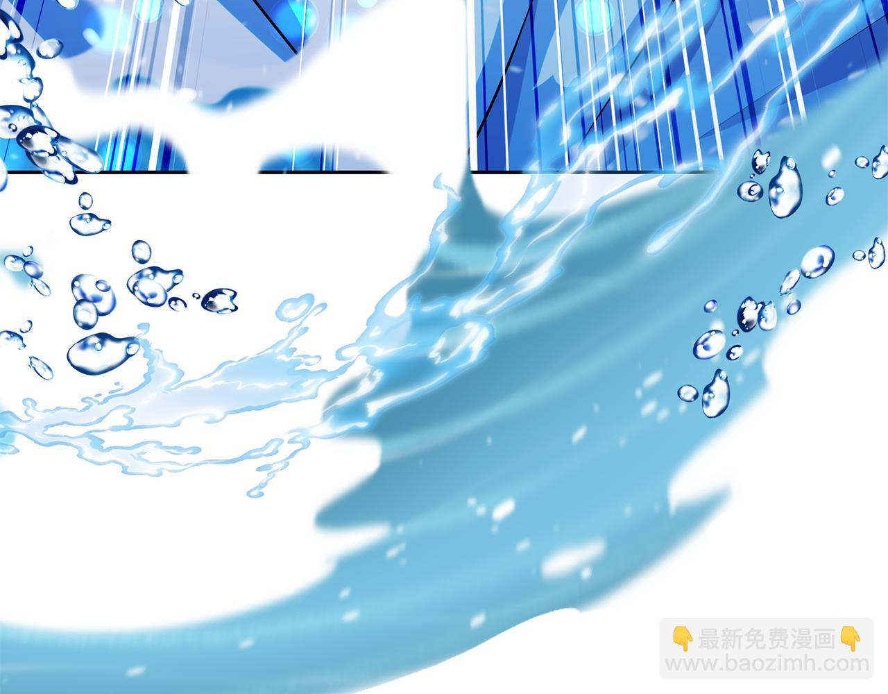 🍴精灵王女要跑路 第141话 吊坠里的秘密 第7页