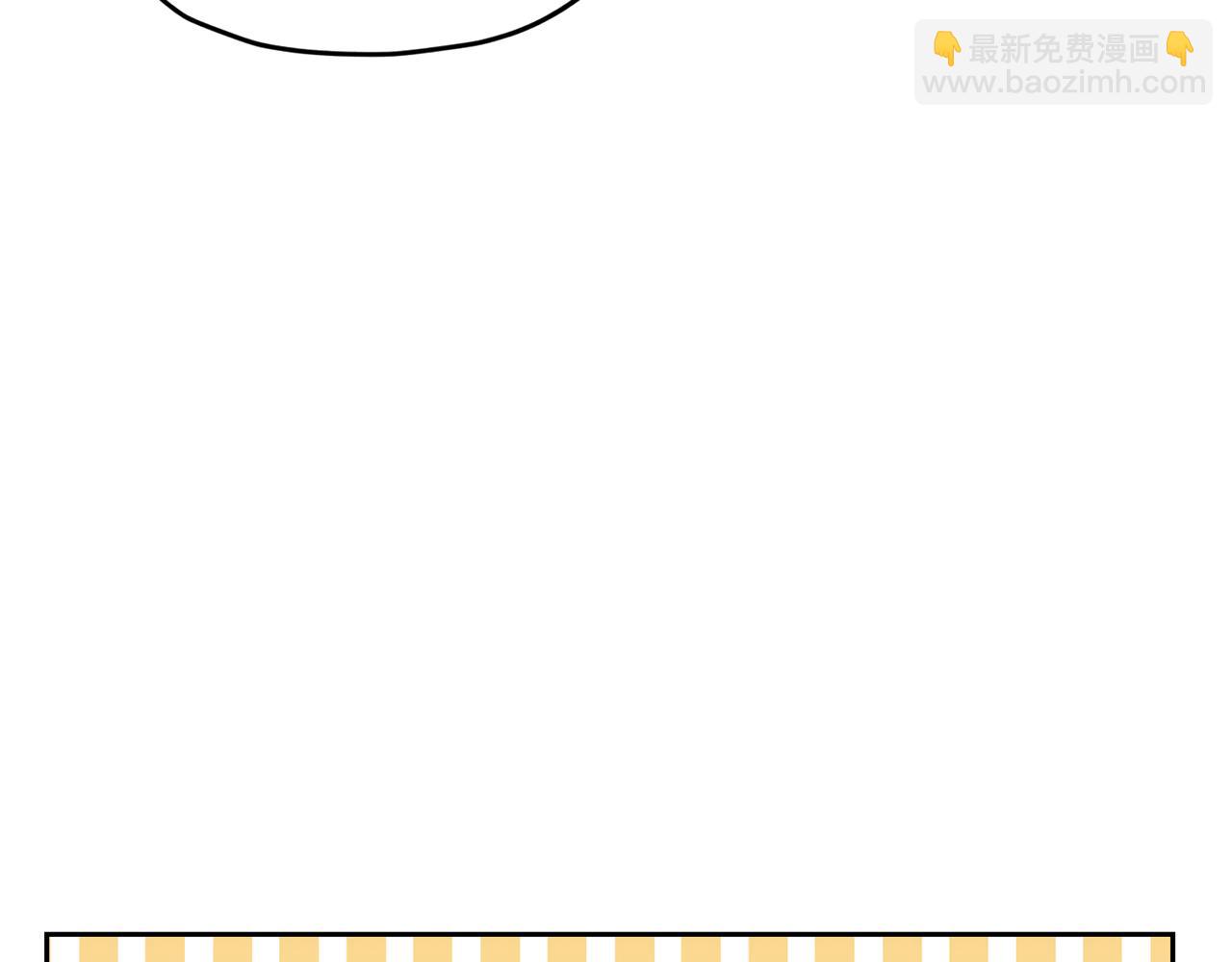 🍴精灵王女要跑路 第143话 被当成入侵者 第19页