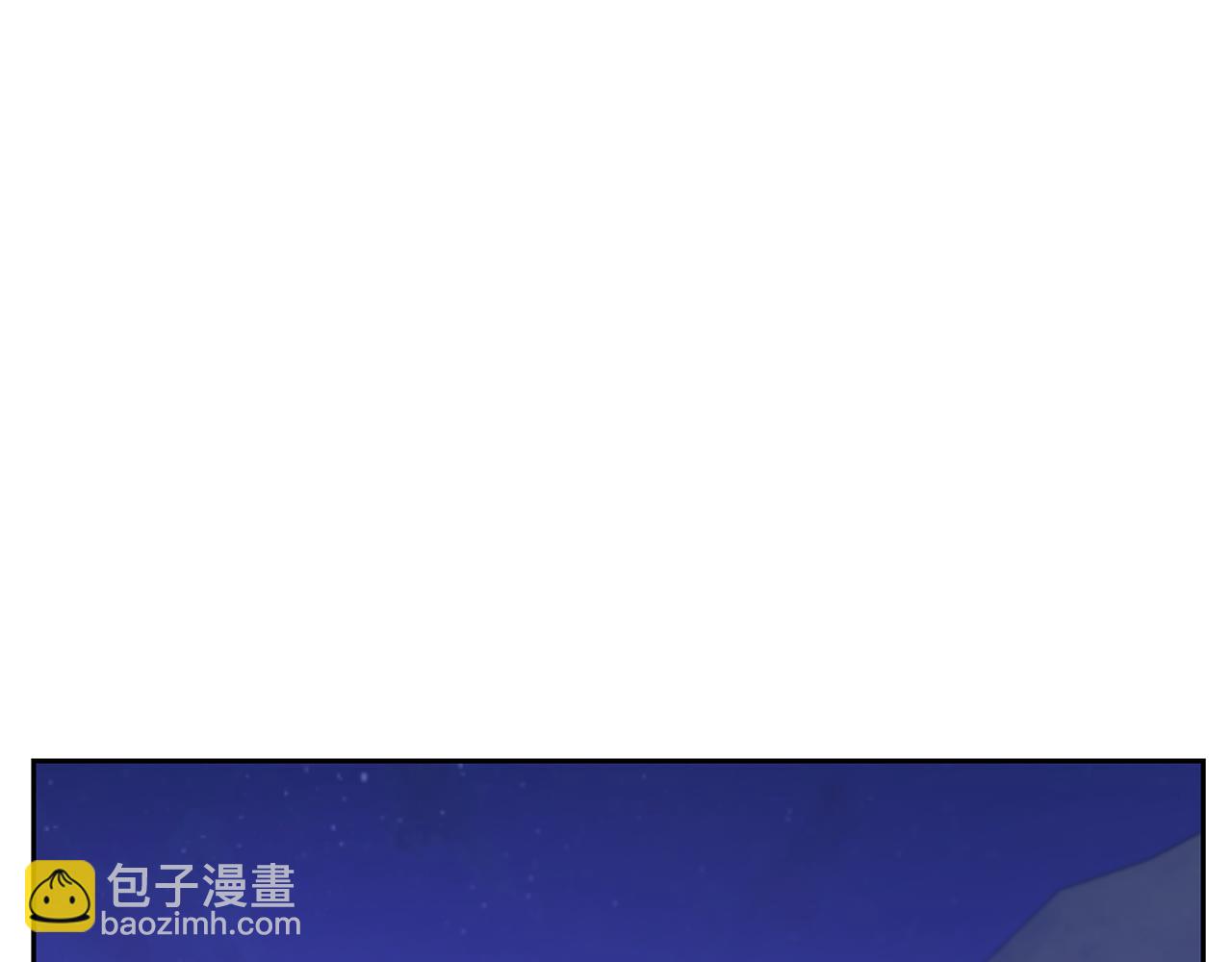 🍴精灵王女要跑路 第143话 被当成入侵者 第28页