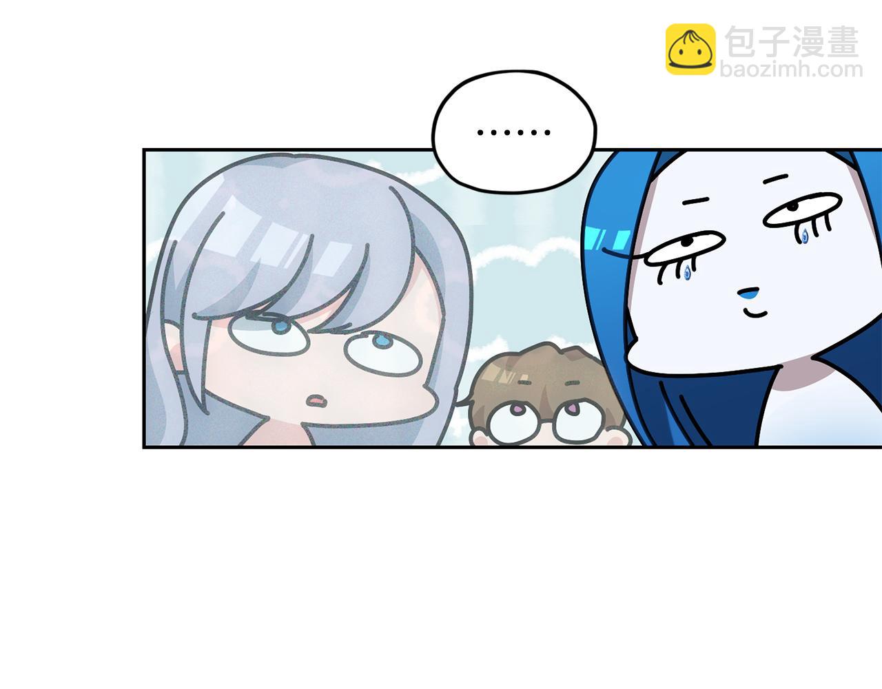 🍴精灵王女要跑路 第143话 被当成入侵者 第34页