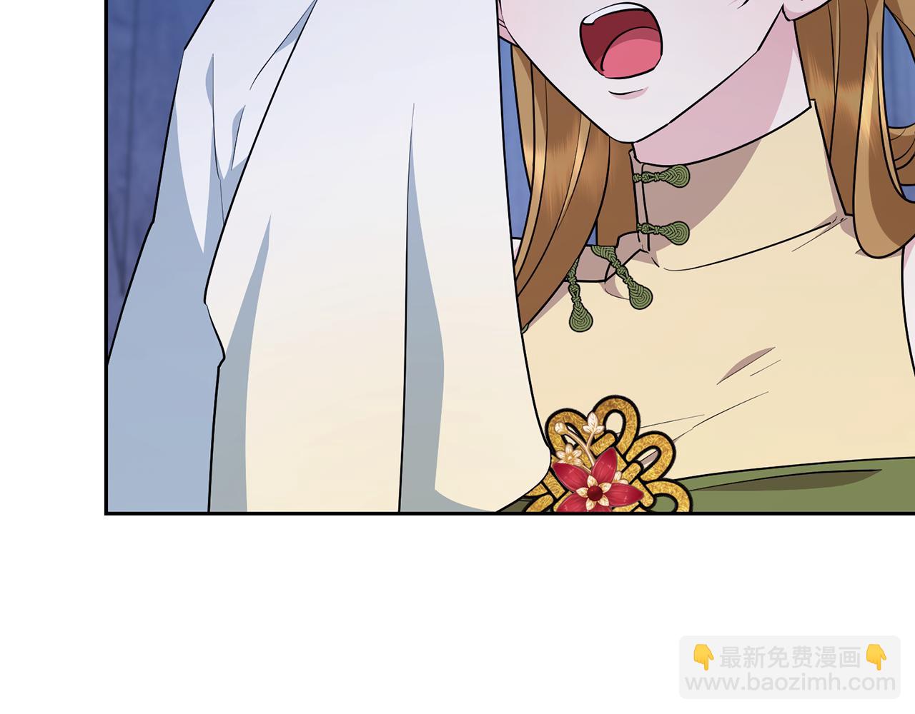 🍴精灵王女要跑路 第143话 被当成入侵者 第43页