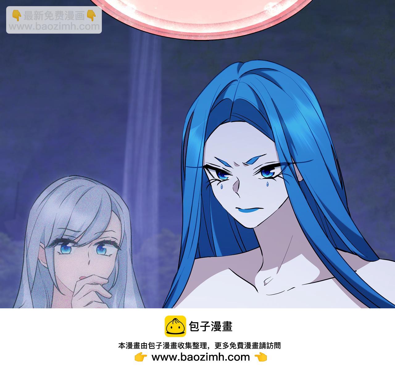 🍴精灵王女要跑路 第143话 被当成入侵者 第50页
