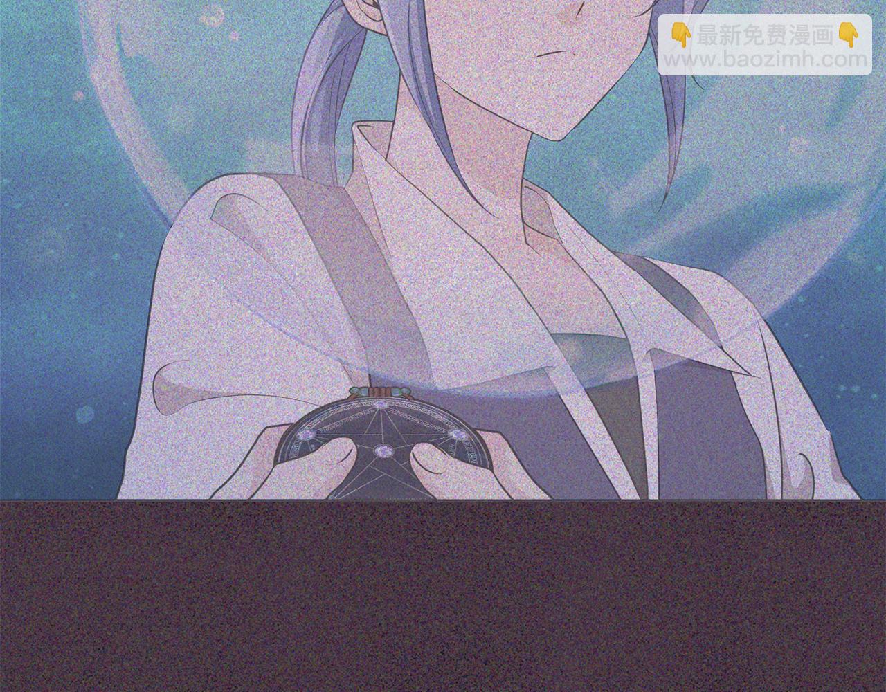 🍴精灵王女要跑路 第143话 被当成入侵者 第9页