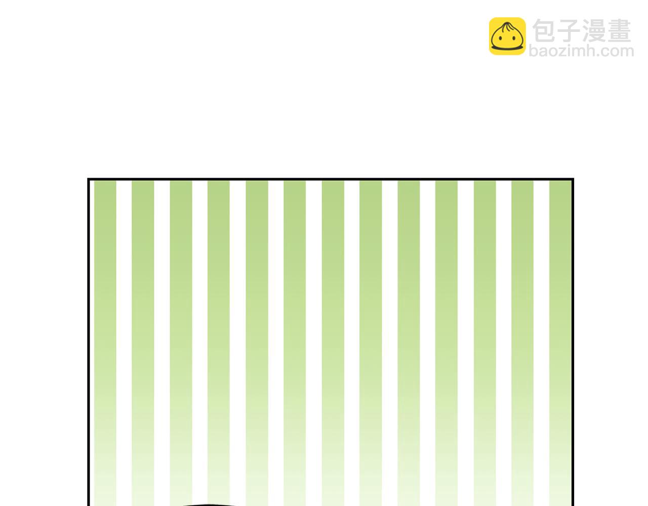 🍴精灵王女要跑路 第145话 成功搭桥 第12页