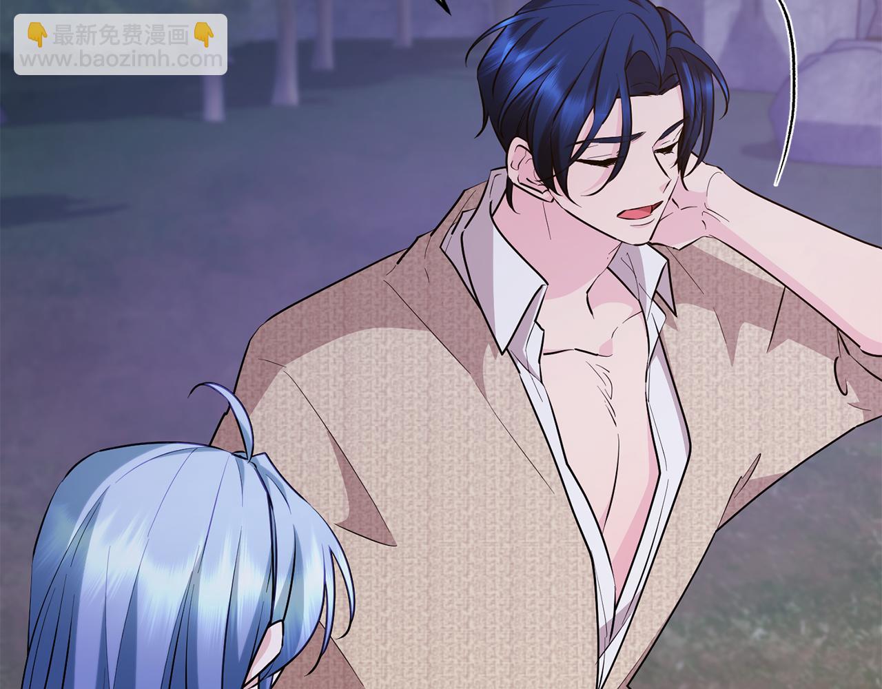 🍴精灵王女要跑路 第145话 成功搭桥 第16页