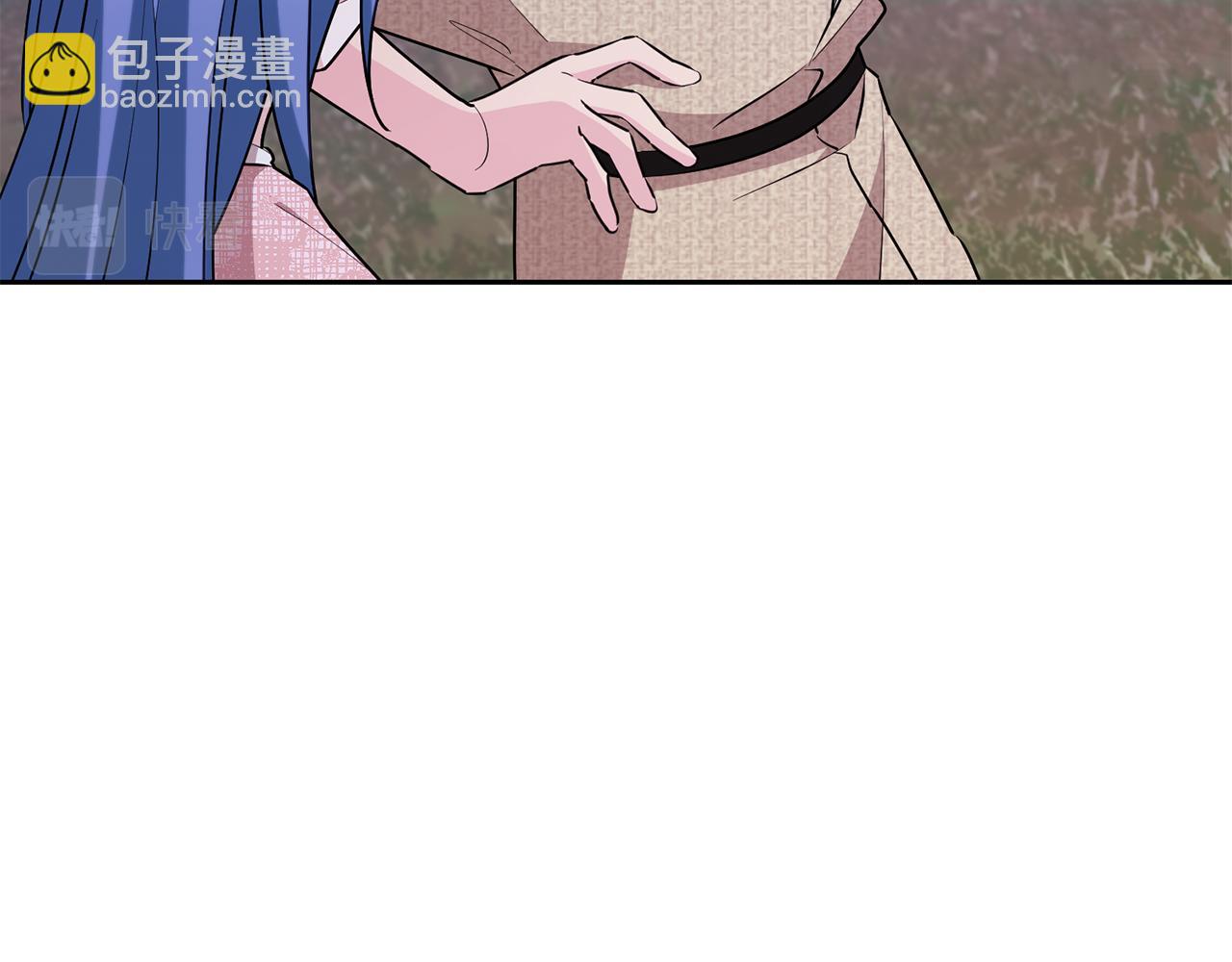 🍴精灵王女要跑路 第145话 成功搭桥 第17页