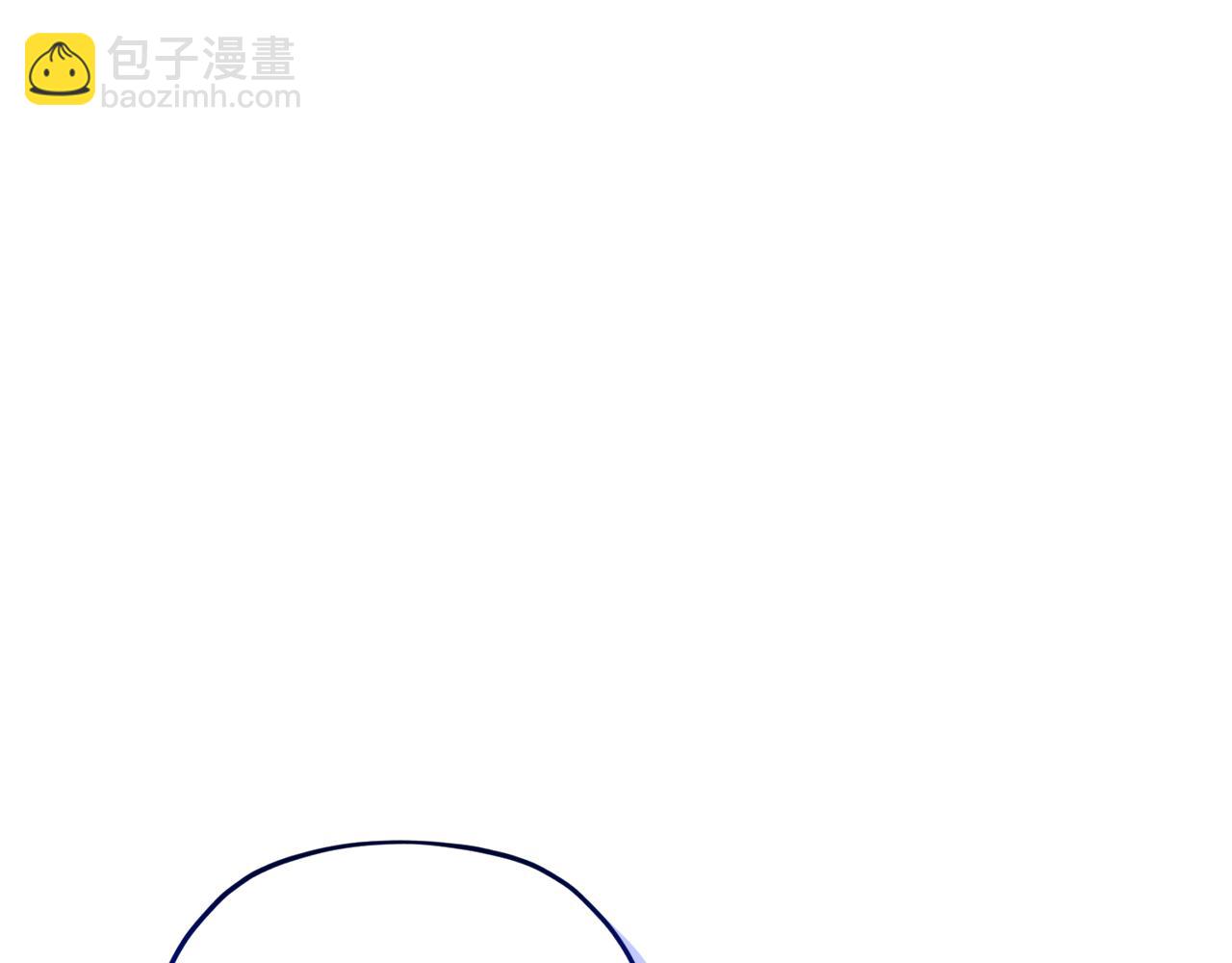 🍴精灵王女要跑路 第145话 成功搭桥 第18页