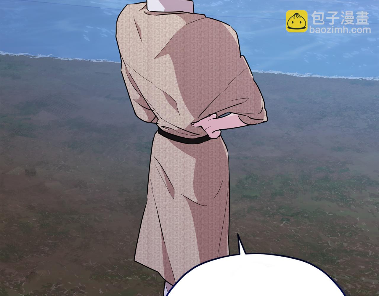 🍴精灵王女要跑路 第145话 成功搭桥 第20页