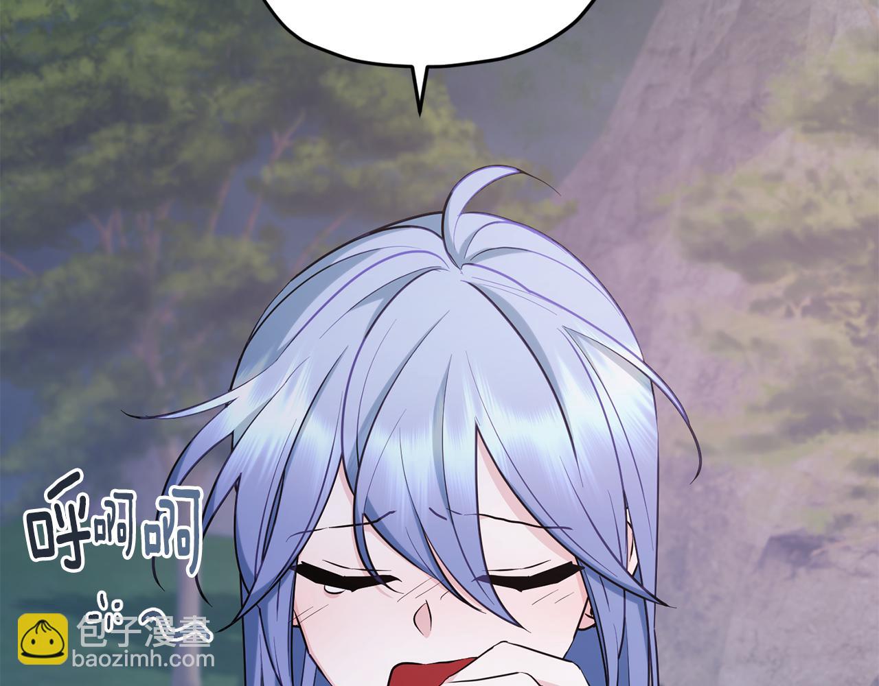 🍴精灵王女要跑路 第145话 成功搭桥 第28页