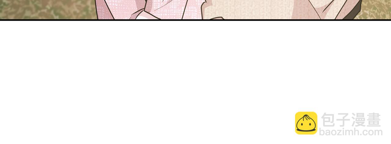 🍴精灵王女要跑路 第145话 成功搭桥 第36页