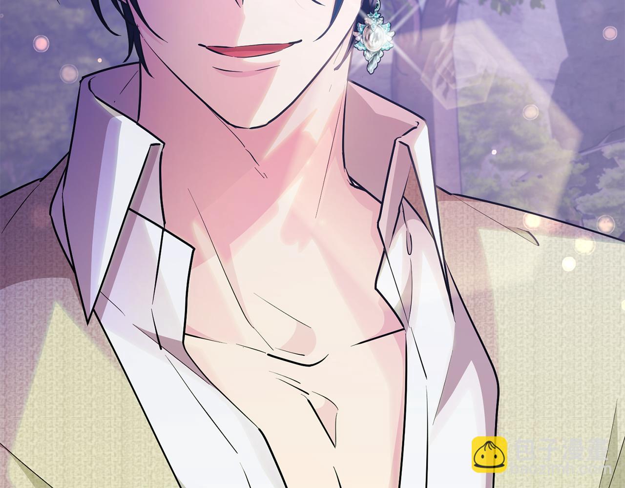 🍴精灵王女要跑路 第145话 成功搭桥 第39页