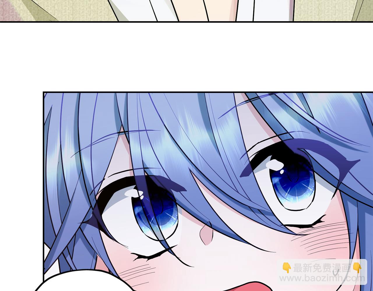 🍴精灵王女要跑路 第145话 成功搭桥 第40页