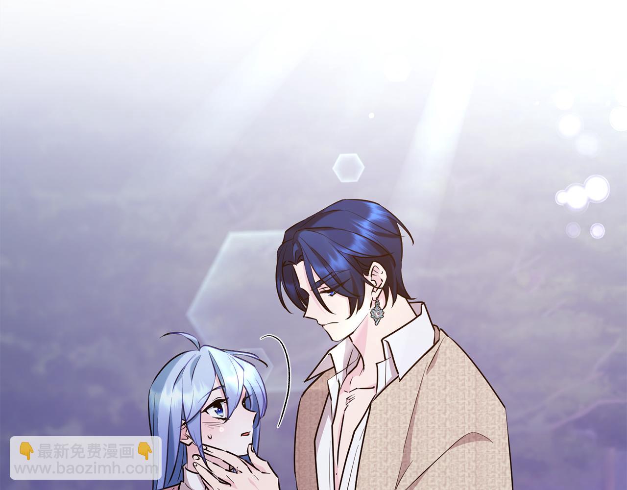 🍴精灵王女要跑路 第145话 成功搭桥 第43页