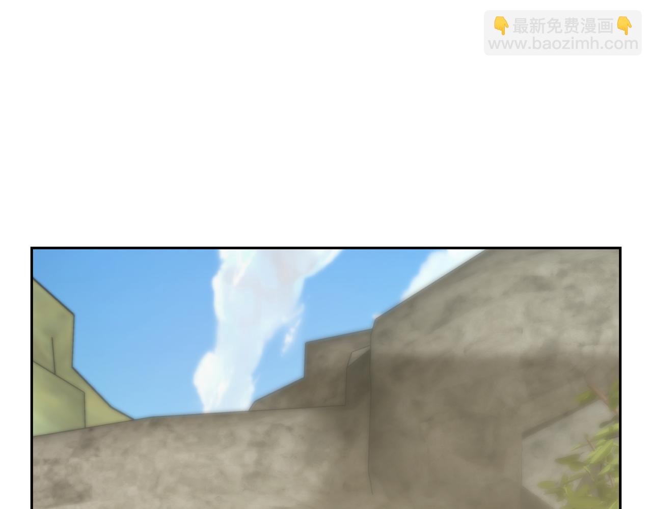 🍴精灵王女要跑路 第147话 宝石的意义 第12页