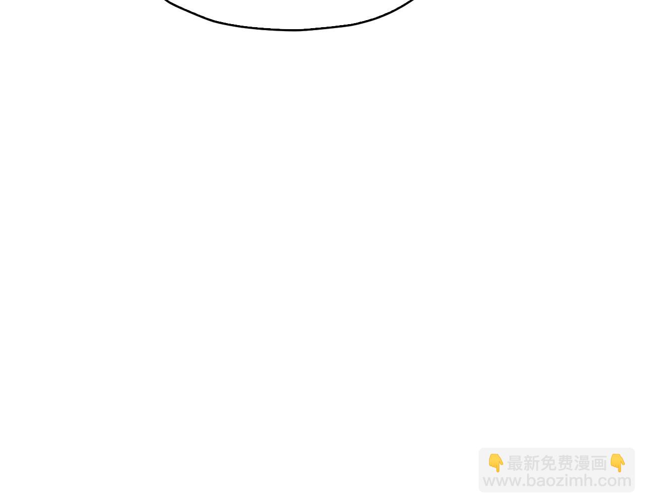 🍴精灵王女要跑路 第147话 宝石的意义 第15页