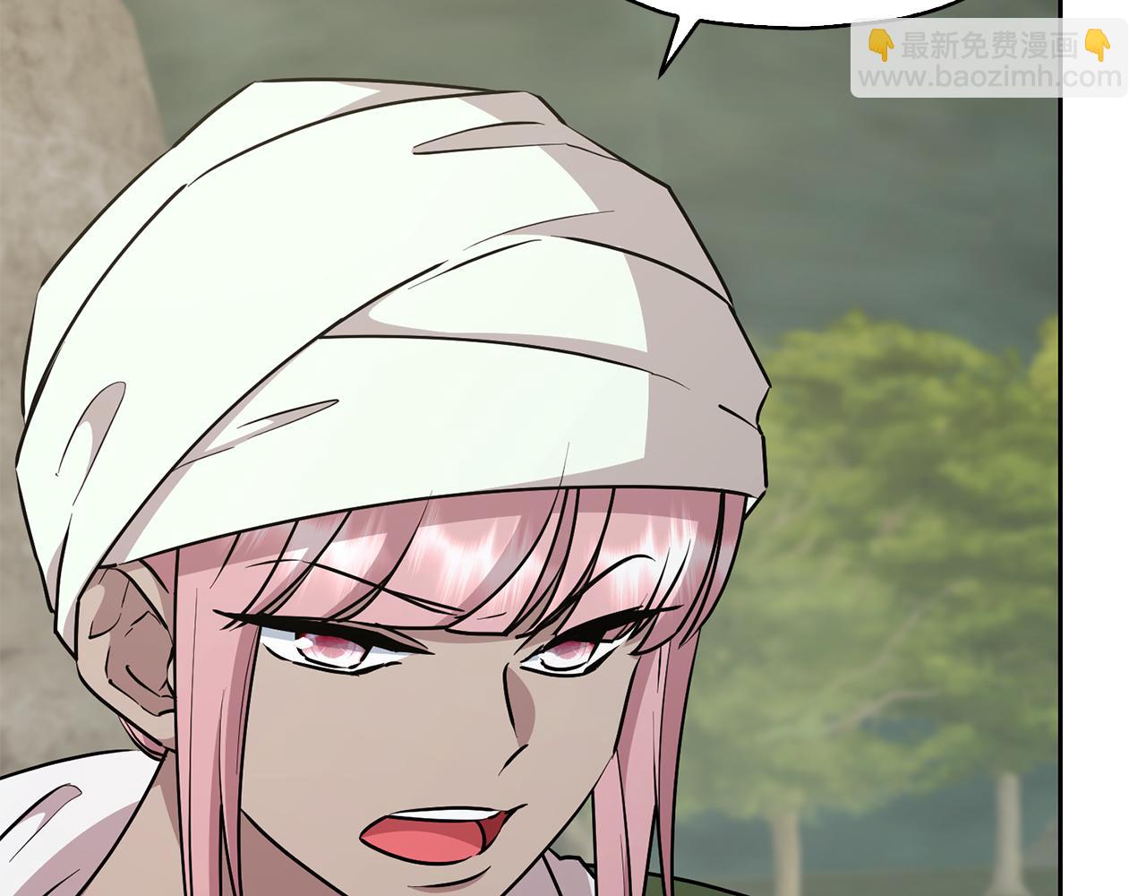 🍴精灵王女要跑路 第147话 宝石的意义 第17页