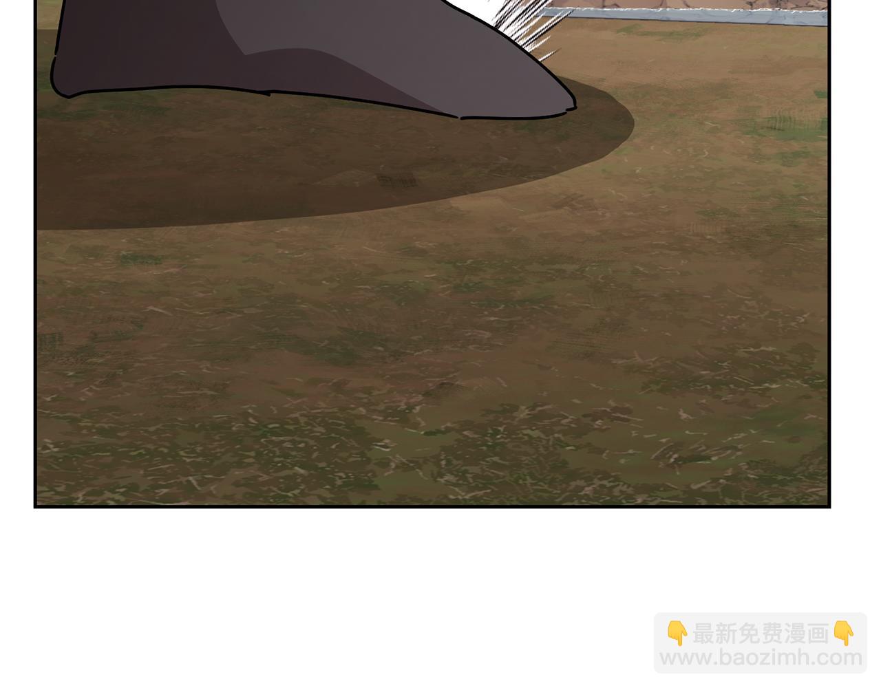 🍴精灵王女要跑路 第147话 宝石的意义 第4页