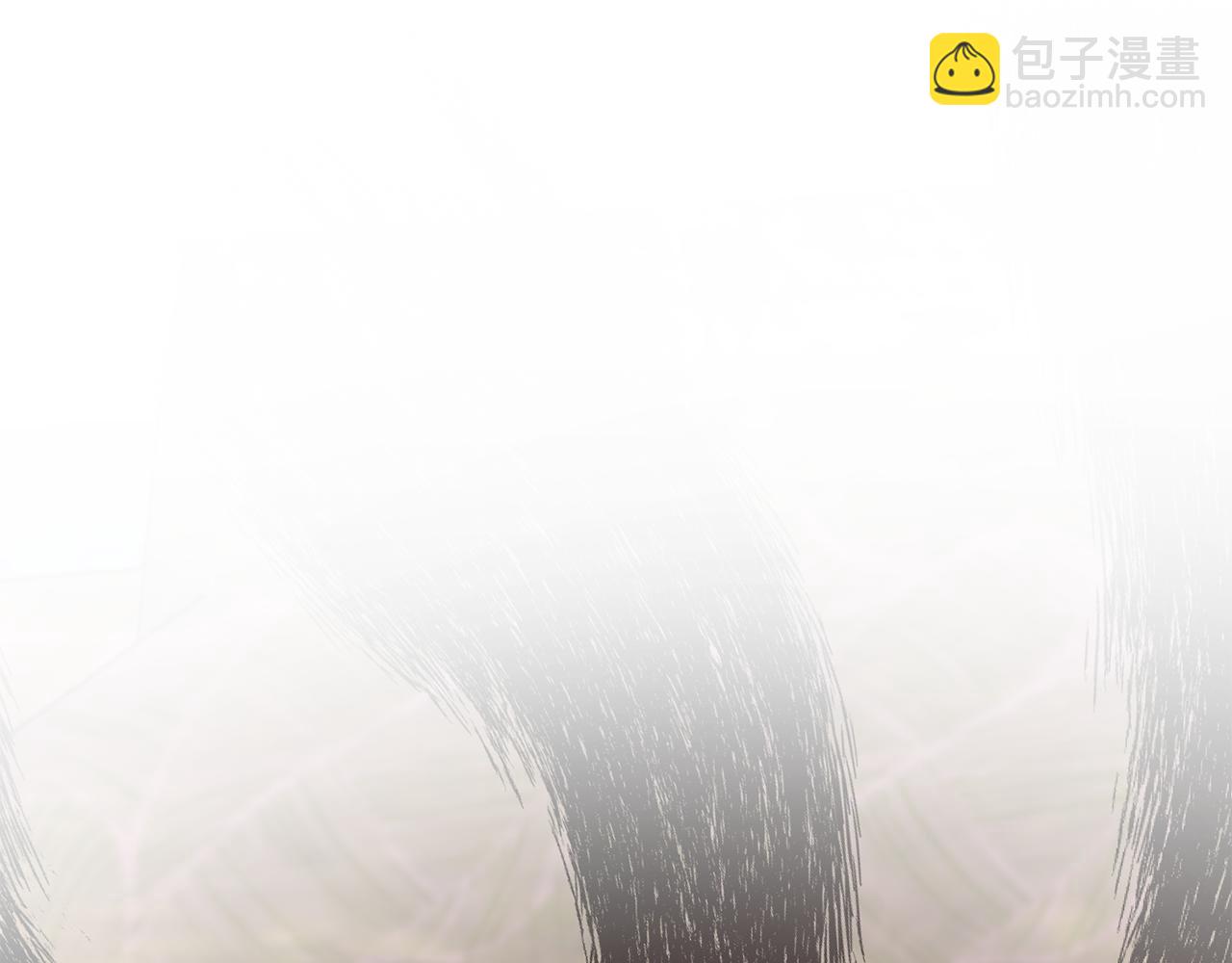 🍴精灵王女要跑路 第147话 宝石的意义 第44页