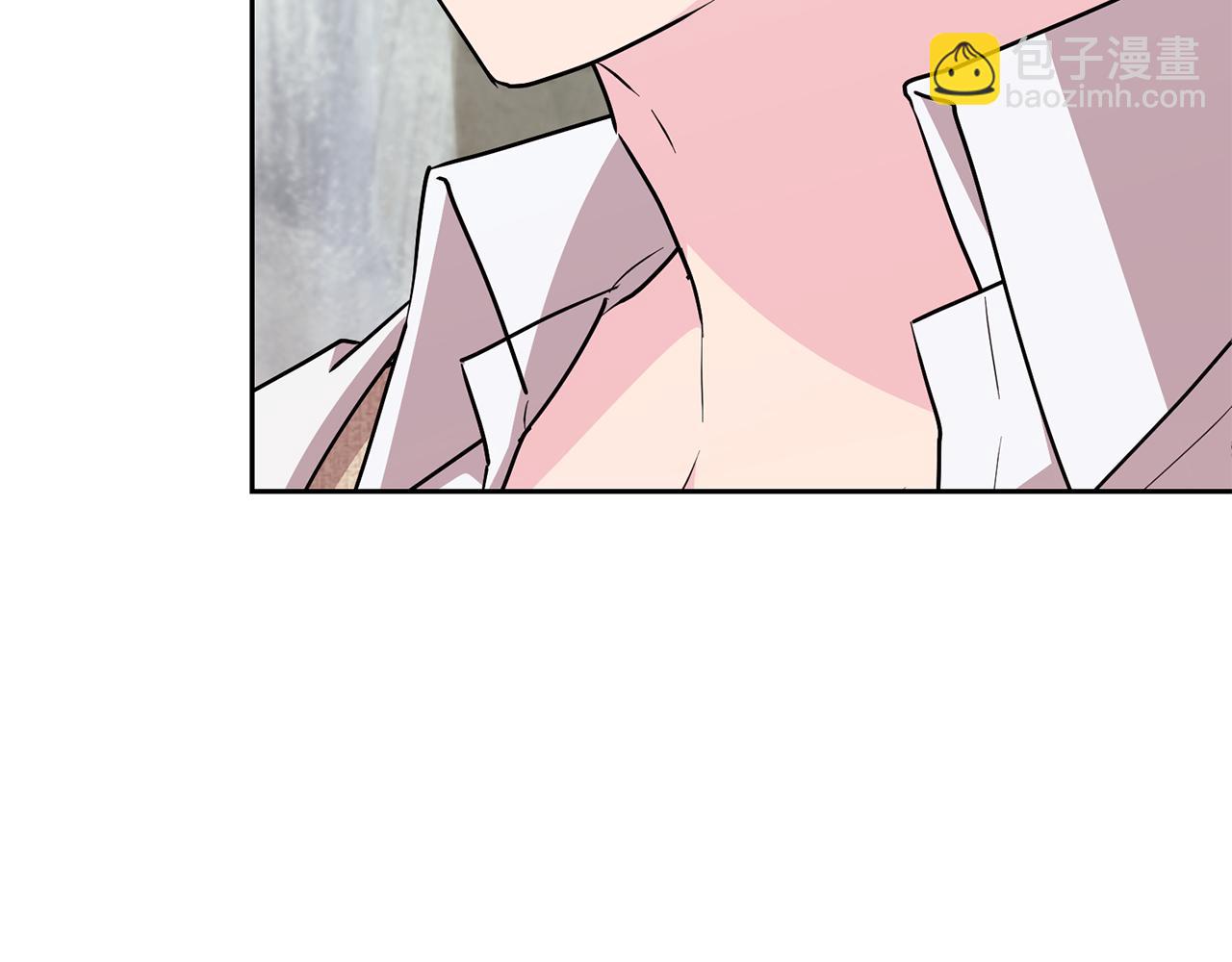 🍴精灵王女要跑路 第147话 宝石的意义 第7页