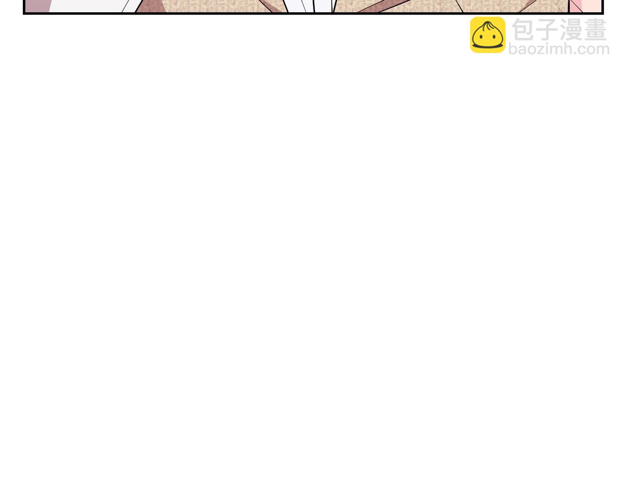 🍴精灵王女要跑路 第149话 中毒 第13页