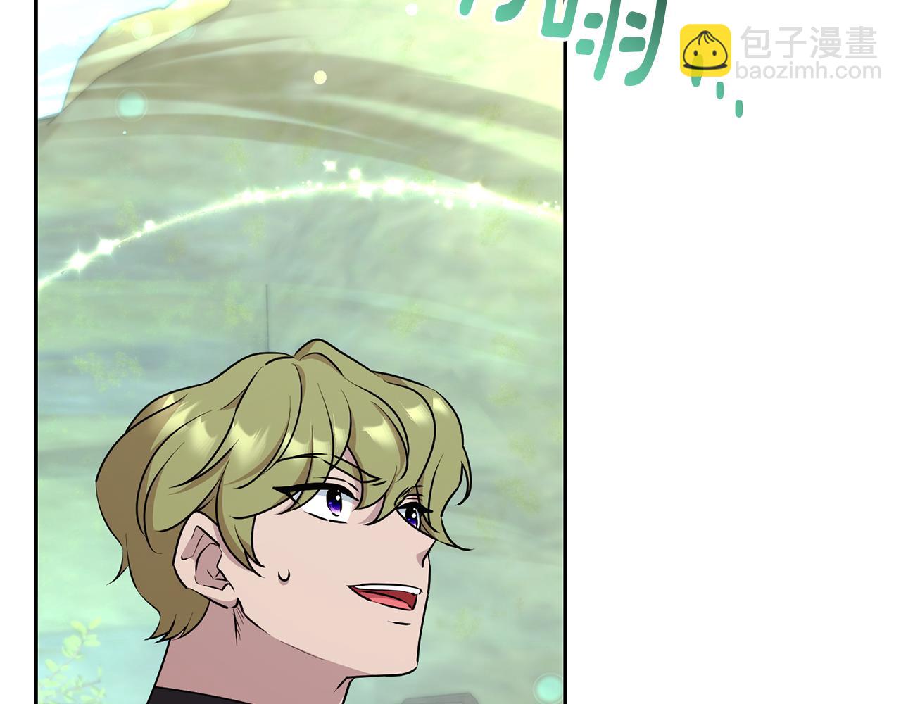 🍴精灵王女要跑路 第149话 中毒 第26页