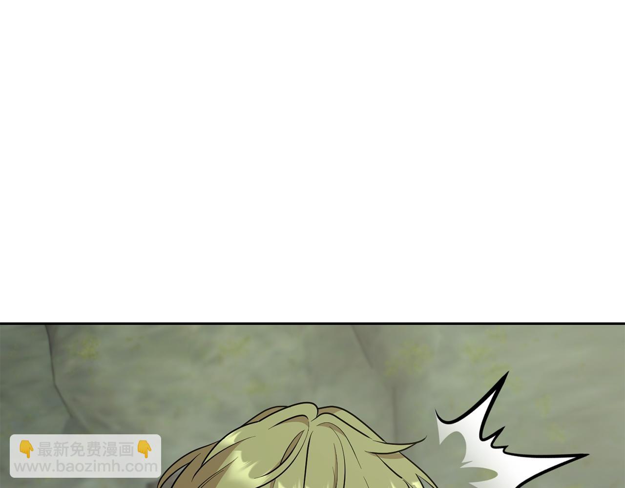 🍴精灵王女要跑路 第149话 中毒 第31页