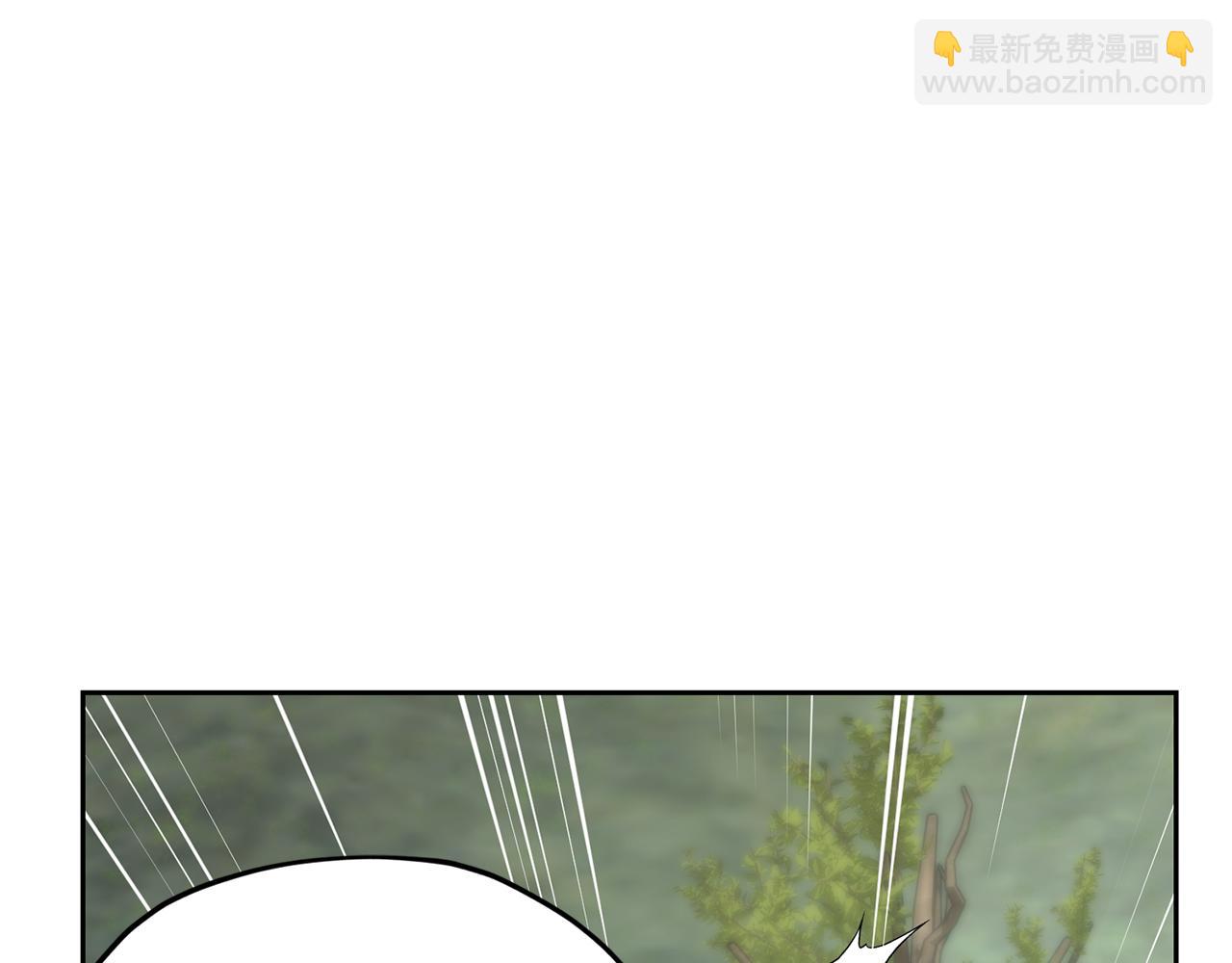 🍴精灵王女要跑路 第149话 中毒 第34页