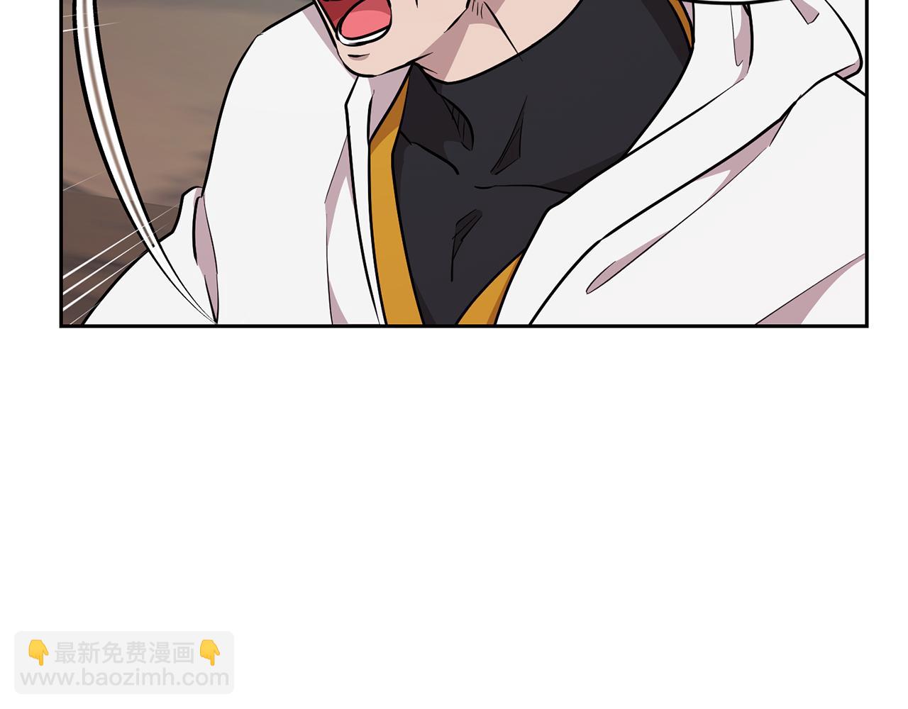 🍴精灵王女要跑路 第149话 中毒 第36页