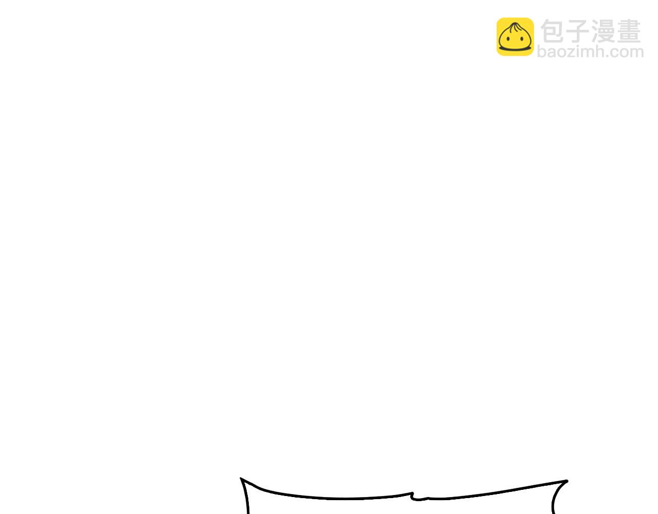 🍴精灵王女要跑路 第149话 中毒 第5页