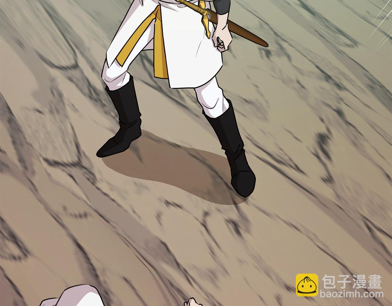 🍴精灵王女要跑路 第149话 中毒 第7页