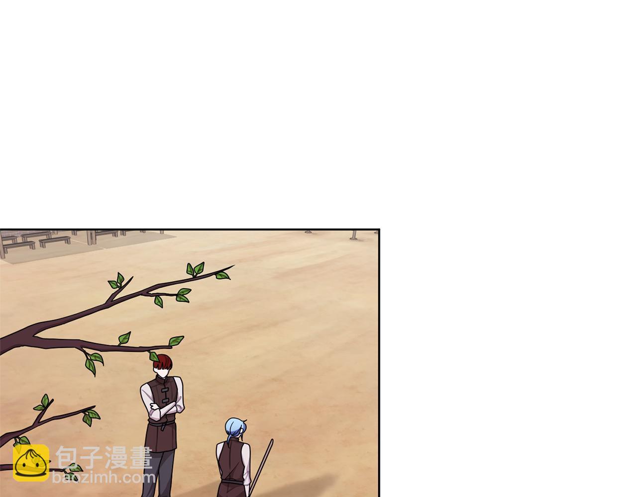 🍴精灵王女要跑路 第15话 尊贵的客人 第30页