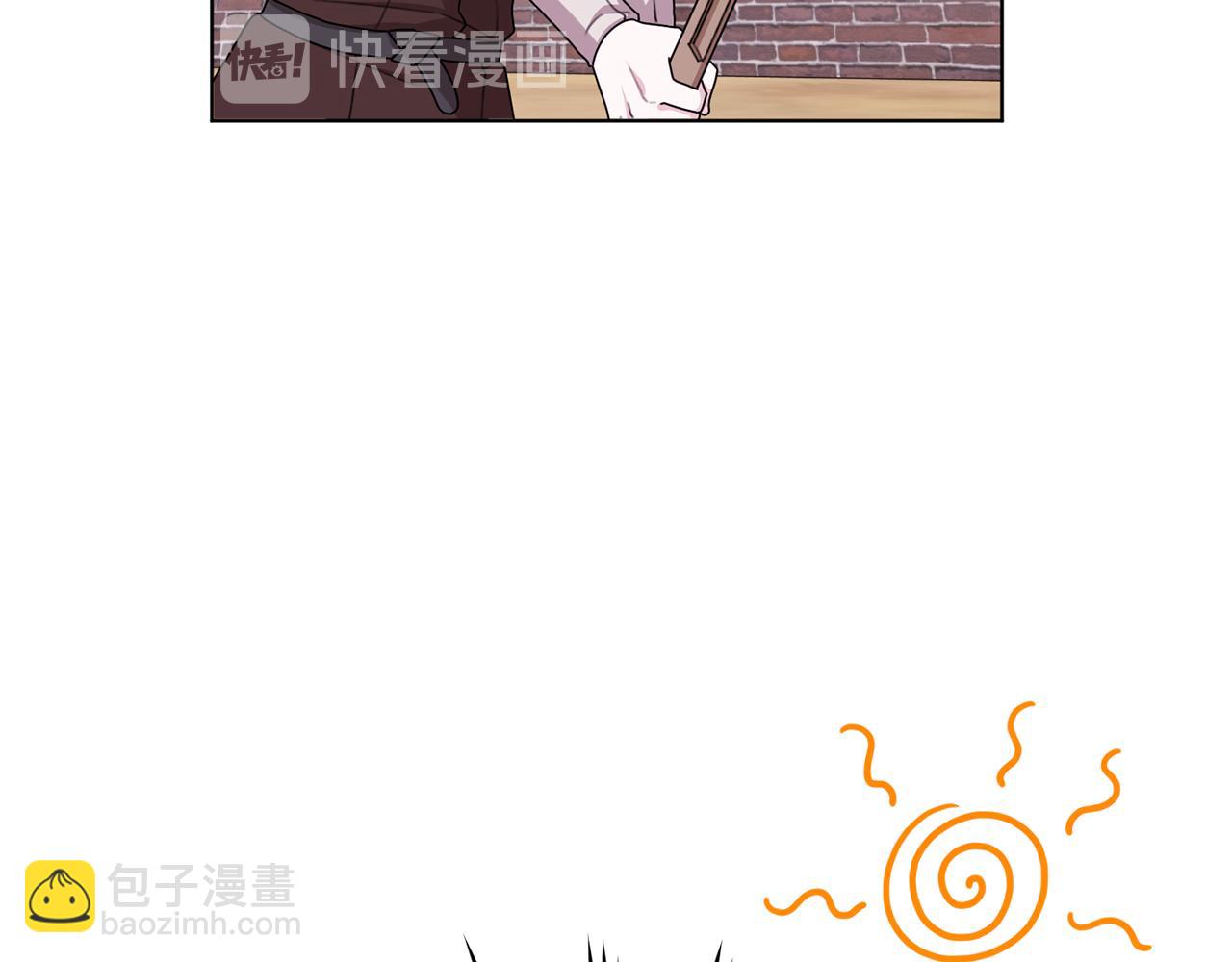 🍴精灵王女要跑路 第15话 尊贵的客人 第33页