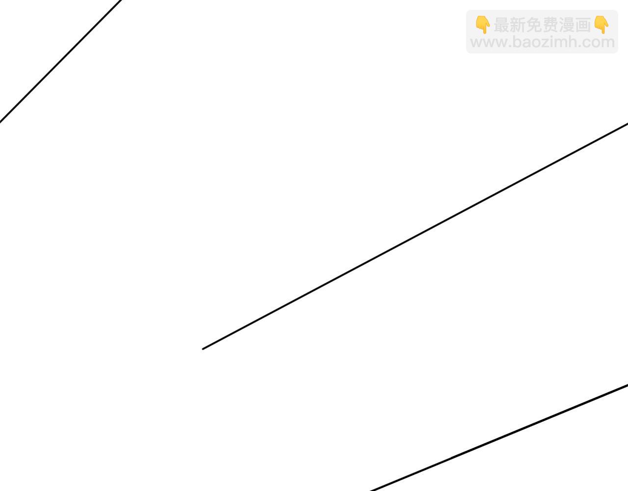 🍴精灵王女要跑路 第15话 尊贵的客人 第45页