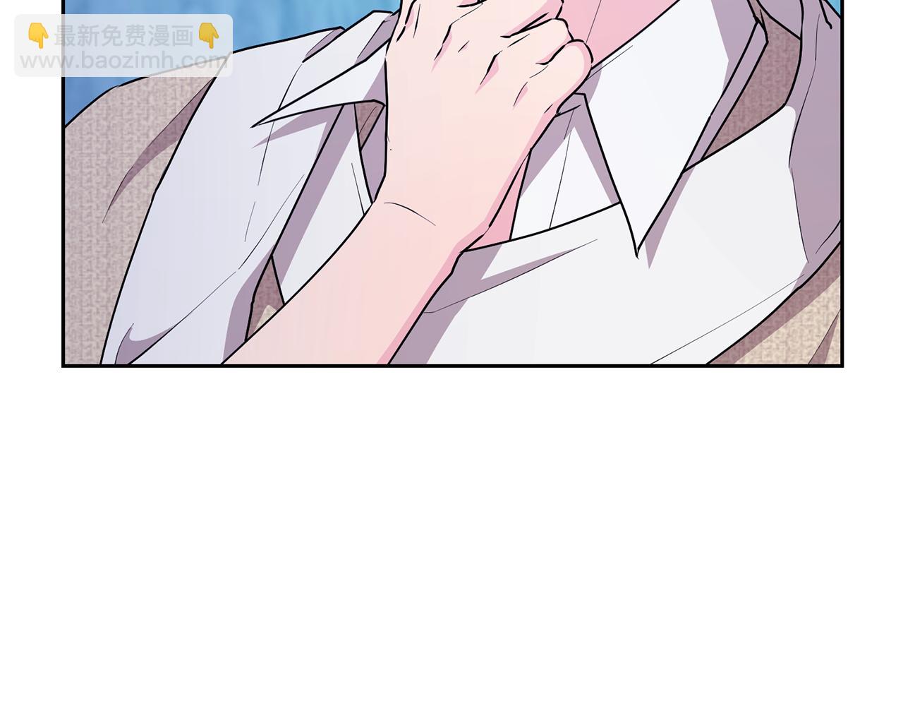 🍴精灵王女要跑路 第151话 想办法逃回丛林 第34页
