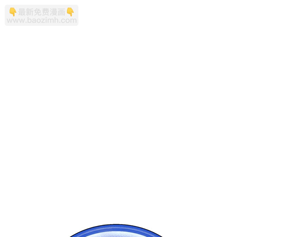 🍴精灵王女要跑路 第151话 想办法逃回丛林 第44页
