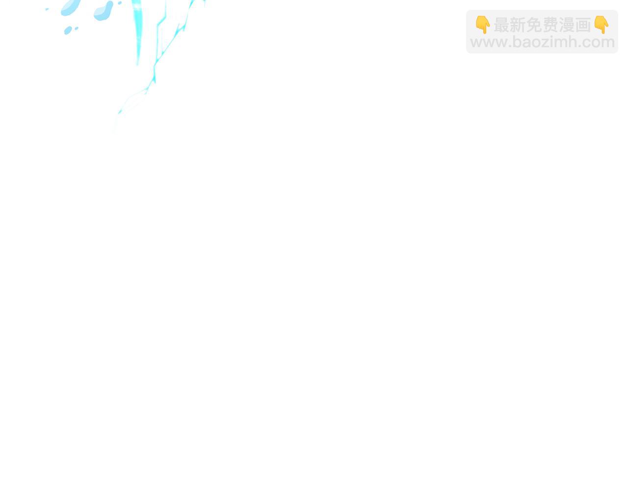 🍴精灵王女要跑路 第153话 抵达陆地 第43页