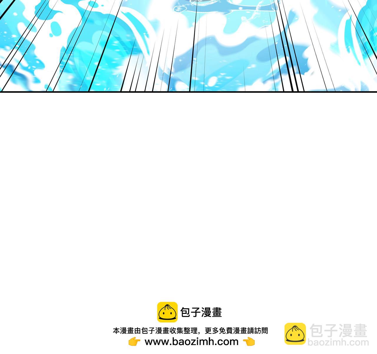 🍴精灵王女要跑路 第153话 抵达陆地 第50页