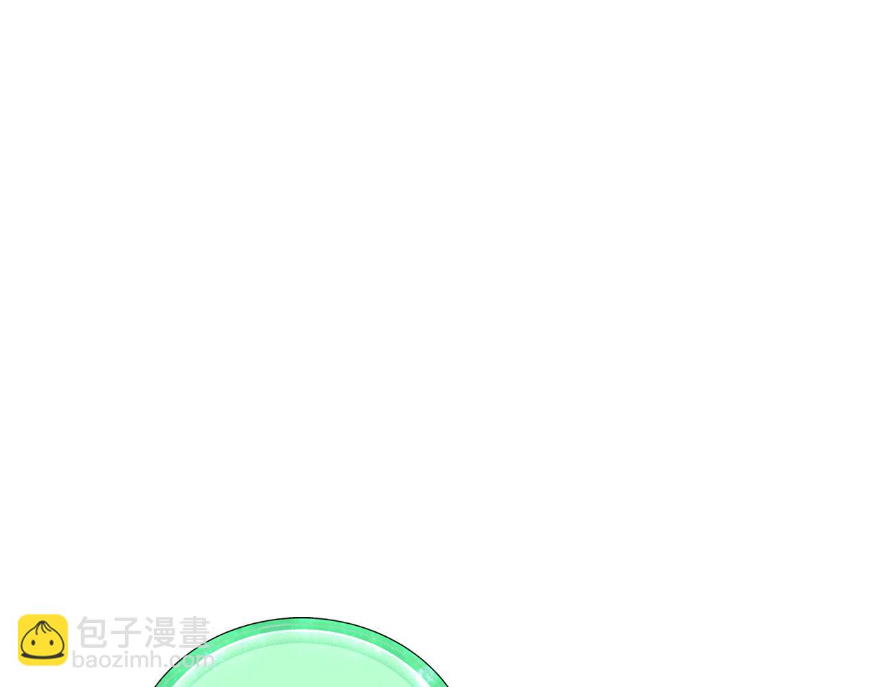 🍴精灵王女要跑路 第155话 自然界风系精灵 第11页
