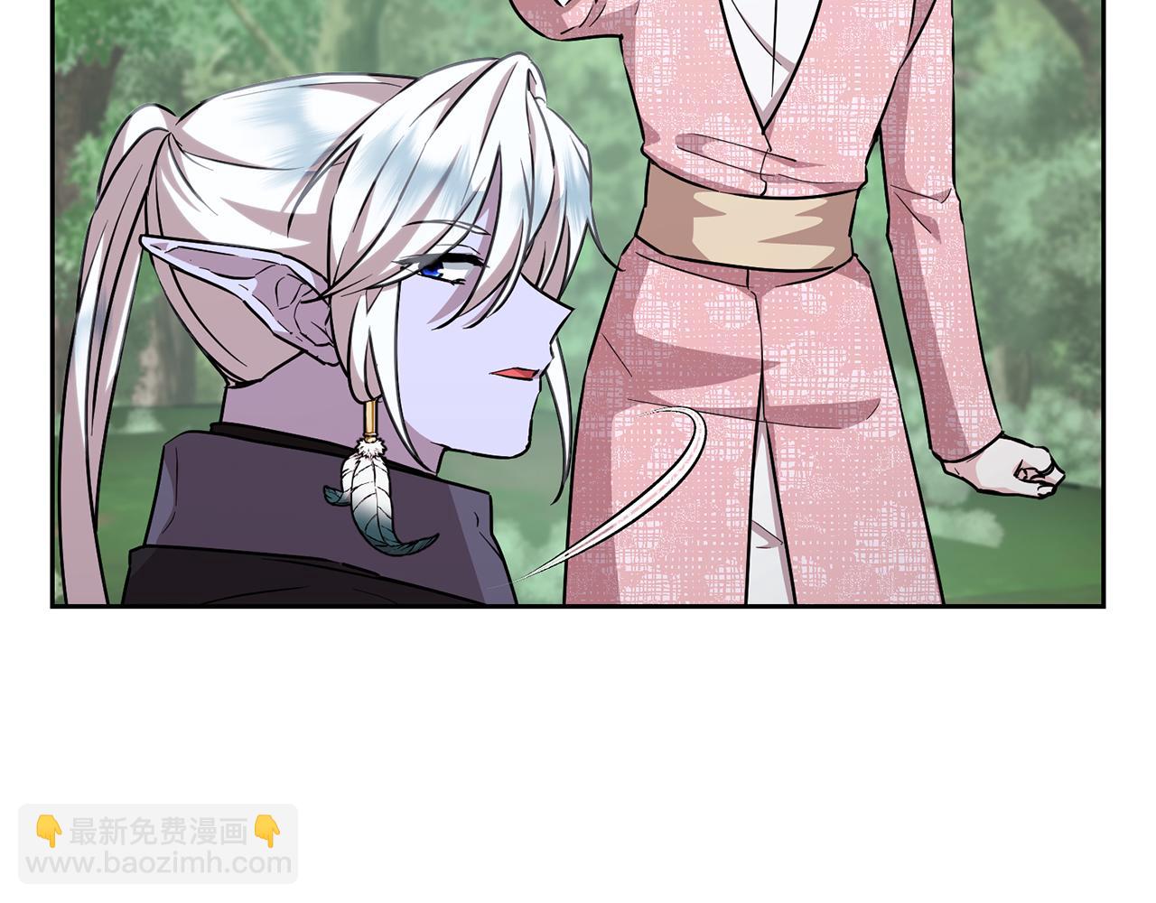 🍴精灵王女要跑路 第155话 自然界风系精灵 第19页