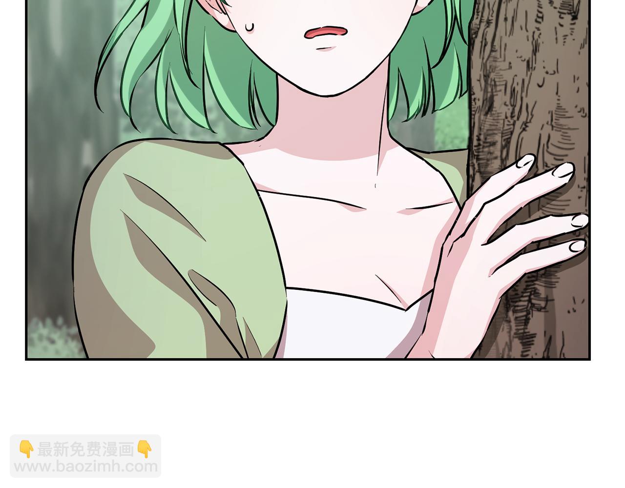 🍴精灵王女要跑路 第155话 自然界风系精灵 第3页