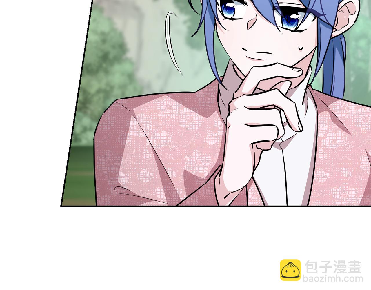 🍴精灵王女要跑路 第155话 自然界风系精灵 第31页
