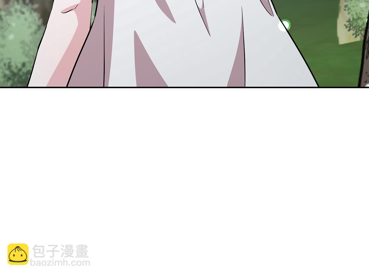 🍴精灵王女要跑路 第155话 自然界风系精灵 第35页