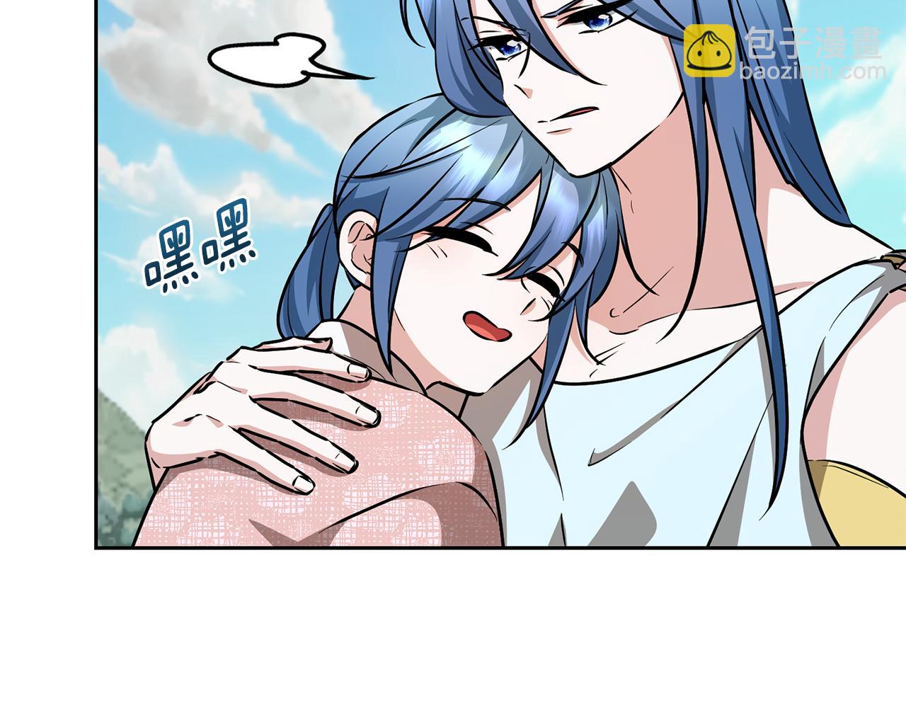 🍴精灵王女要跑路 第157话 打听到出路 第16页