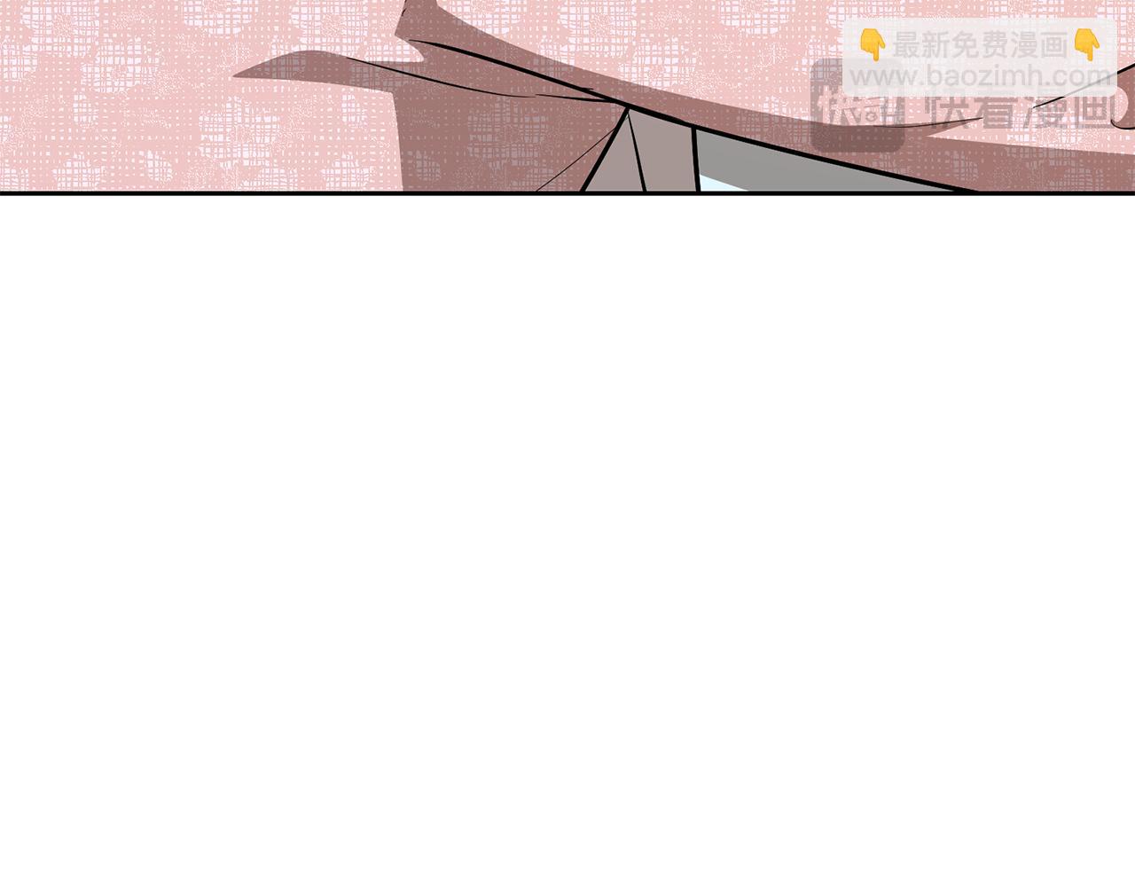 🍴精灵王女要跑路 第157话 打听到出路 第33页