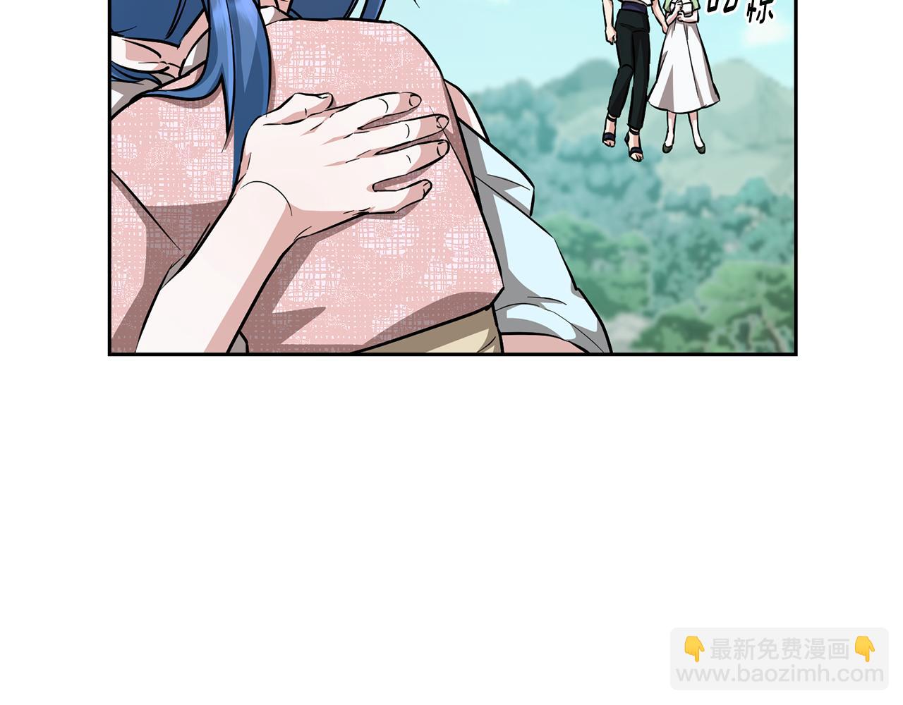 🍴精灵王女要跑路 第157话 打听到出路 第36页