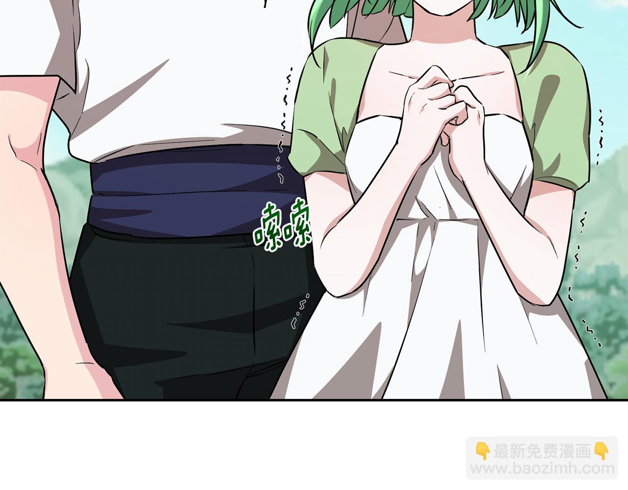 🍴精灵王女要跑路 第157话 打听到出路 第40页