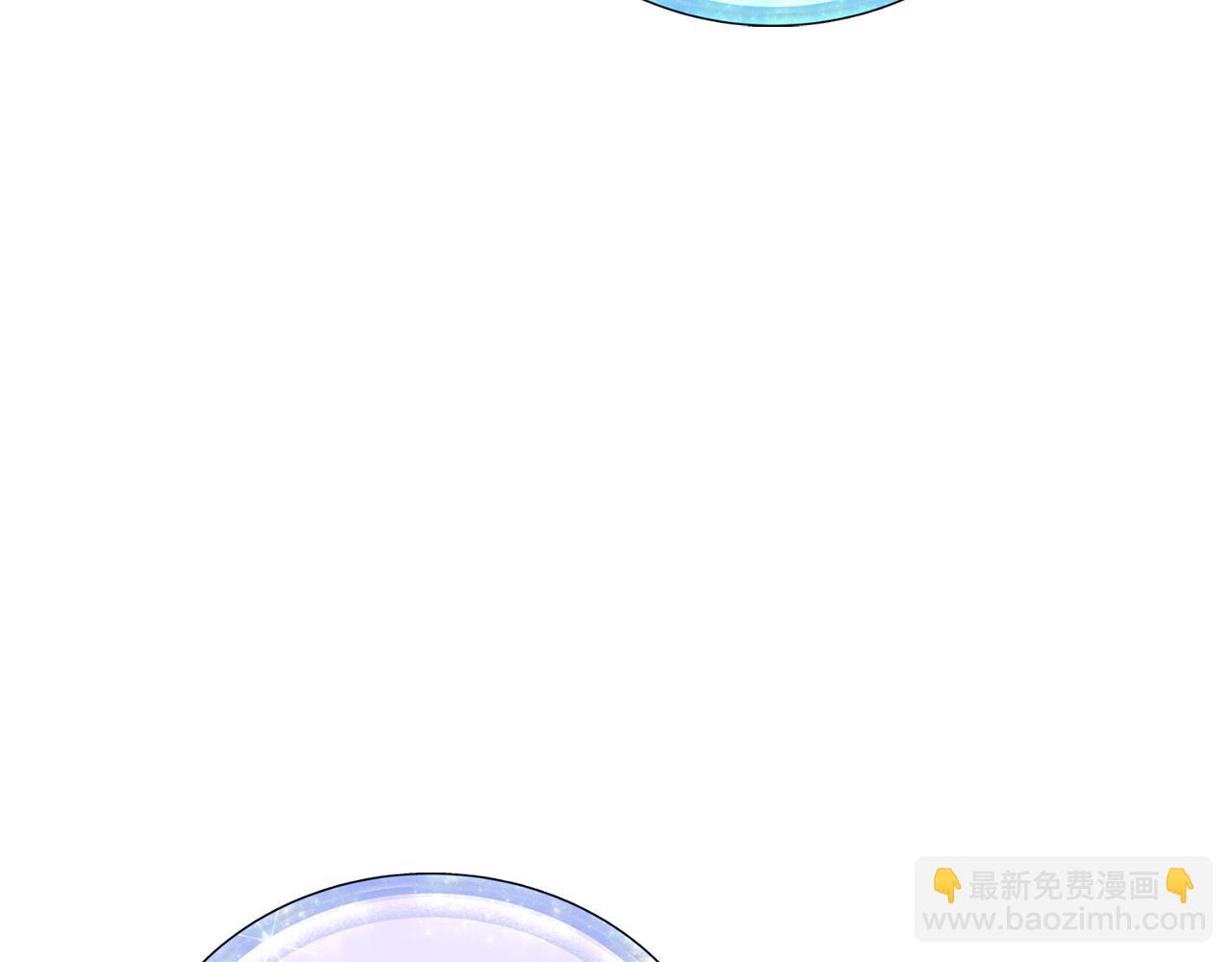 🍴精灵王女要跑路 第157话 打听到出路 第48页