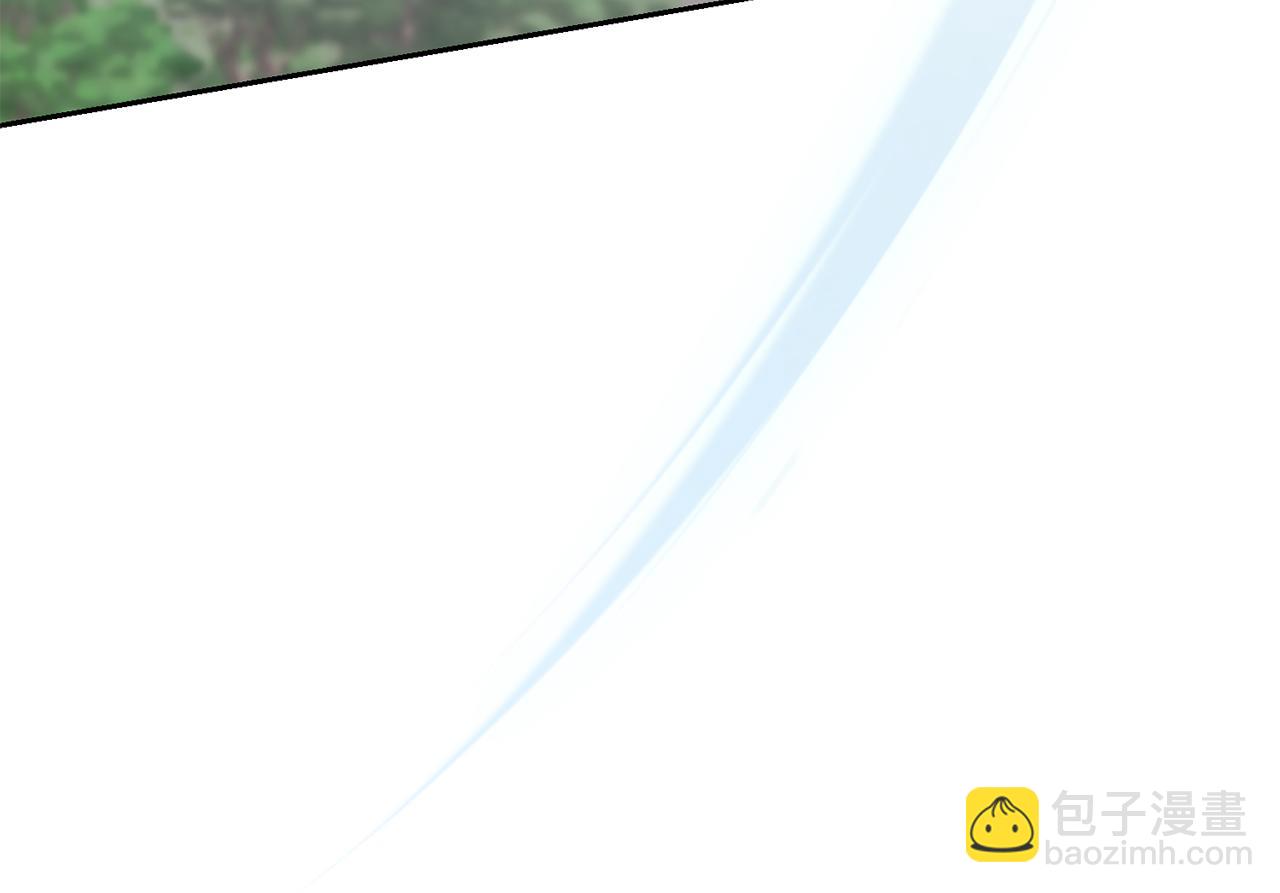 🍴精灵王女要跑路 第157话 打听到出路 第5页